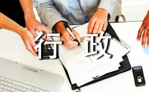 ����ǰ̨��ȹ����ܽ�ģ��